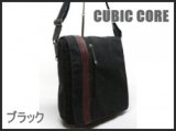 【新入荷】CUBIC CORE帆布ショルダーバッグ（Ｌサイズ）