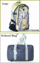 【新入荷】ウエストベルト付きＤパック＆ノーブランドスクールバッグ