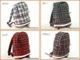 【新入荷】レース付属タータンチェックＤパック（４カラー）
