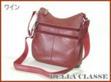 【新入荷】DELLA CLASSE/牛革ショルダーバッグ（２カラー）
