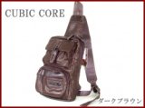 【新入荷】CUBIC COREソフト合皮ボディバッグ（ブラック）