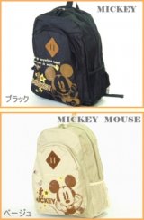 【新入荷】ミッキーマウスＤパック