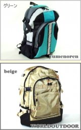 【新入荷】オシャレなファッショナブルＤパック（ピンク・ブラック）ポケット１６個付属　多機能Ｄパック（黒）