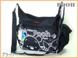 【新入荷】くまのプーさん＆ピグレットショルダーバッグ