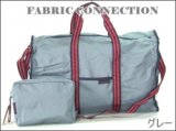 【新入荷】FABRIC折り畳み収納2WAYボストンバッグ（３カラー）