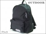 【再入荷】OUTDOOR/アウトドアリュック（黒・紫）