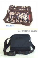 【再入荷】拡幅機能リーフ柄ショルダー＆VALENTINO/ポケット豊富なショルダー