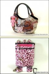 【新入荷】小熊マスコット付き熊柄ゴブラン手提げ＆ヒョウ柄2WAYシザーバッグ