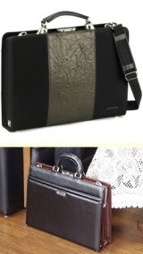 【新入荷】帆布/合皮コンビ大割れダレスバッグ＆フィリップラングレー/合皮ダレスバッグＢ４