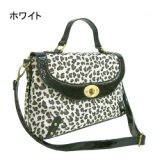 【新入荷】【TITE】レオパード2WAY手提げバッグ