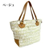 【新入荷】【FISCH】カジュアルなレタードバッグ