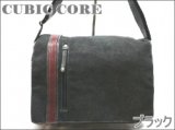 【新入荷】CUBIC COREライン帆布メッセンジャーバッグ（黒・カーキ）