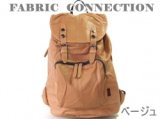 【新入荷】FABRICソフト合皮リュックサック（３色有）