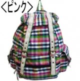 【新入荷】コットンチェック３Ｐリュックサック