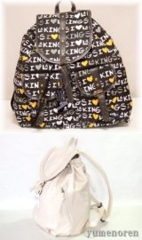 【新入荷】ポップな英字プリントリュックサック＆オシャレなソフト合皮三つ編みリュックサック