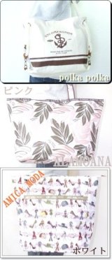 【新入荷】太いロープが特徴的マリンテイスト帆布3wayトート＆トロピカルなリーフ柄大型トート＆ファッションモデルプリントトート