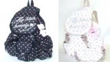 【新入荷】【送料無料】【２５％ＯＦＦ】マイリトルハニードット柄３Ｐリュックサック（２色有）