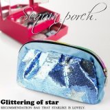 【新入荷】キラキラ可愛いスタースパンコールポーチ