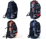 【新入荷】TRAIL'S EDGEポケット豊富なディパック