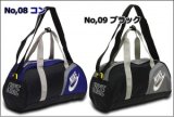 【新入荷】NIKEナイキ2WAY・2ルームスイムバッグ