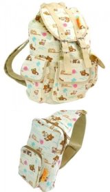 【新入荷】アロハリラックマ夏デザインリュックサック＆ボディバッグ