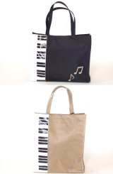 【新入荷】ピアノ鍵盤トートバッグＡ４