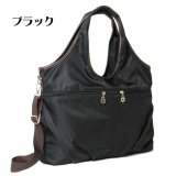 【新入荷】多機能ポケット付2wayトートバッグ
