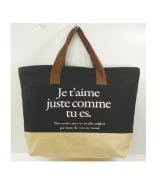 【新入荷】英字ロゴ＆水玉柄大きめトートバッグ