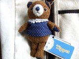 【新入荷】ぬいぐるみチャームストラップ 