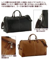 【新入荷】ANDY HAWARDレトロ調トラベルボストンバッグ