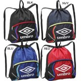 キッズに人気のアンブロのナップサックが入荷しました！