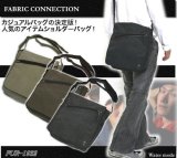 クロスチャームがアクセント！FABRIC CONNECTION縦型ショルダーバッグが入荷しました！