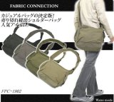 太いショルダーが特徴的！ラフに使える人気のカジュアルショルダーバッグが入荷しました！