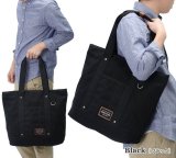 分厚く頑丈な帆布生地！A4ファイルも楽々入る大容量帆布トートバッグが入荷しました！