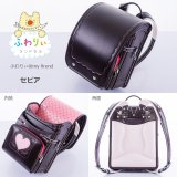 ２０１６年モデル！ふわりぃランドセルスタンダードモデルmy friendが入荷しました！