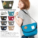 杢調風の生地を使ったフラップメッセンジャーバッグが入荷いたしました！