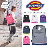 通学、旅行、タウンユースに！ディッキーズの軽量バイカラーディパックが入荷しました！