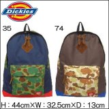 通学、旅行、タウンユースで活躍！ディッキーズのカモフラ迷彩柄ディパックが入荷しました！