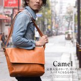 無駄な装飾を省き機能性と素材の良さを活かしたシンプル合皮ショルダーバッグが入荷しました！