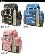 拡幅機能が付いた４７リットルの大容量！CHOOPのリュックサックが入荷しました！