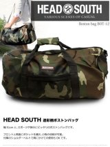 １〜２泊の旅行にちょうど良い！迷彩カモフラ柄2WAYロールボストンバッグが入荷しました！