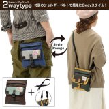 カジュアルだけどスポーティな印象の仕上がり！コットン3wayシザーバッグが入荷しました！