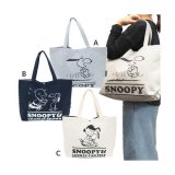 人気キャラクターのスヌーピーがプリントされた可愛らしいバッグが入荷しました！