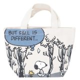 人気キャラクターのスヌーピーとウッドストックがプリントされた、かわいいランチバッグが入荷しました！