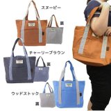 サブバッグにちょうどいいサイズで、リバーシブルでお使い頂けるスヌーピーのトートバッグが入荷しました！