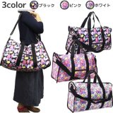 サンリオの人気キャラクター『マイメロディ』がプリントされたポップでカラフルな２ＷＡＹボストンバッグが入荷しました！