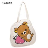 人気キャラクター『リラックマ』がプリントされたキュートなダイカットトートバッグが入荷しました！