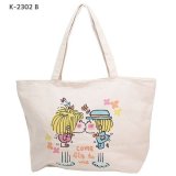 水森亜土の可愛いイラストがプリントされたキュートな帆布トートバッグが入荷しました！