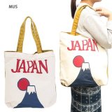 富士山からの日の出シーンがジャパンテイスト！外国人ウケしそうな定番人気のトートバッグが入荷しました！