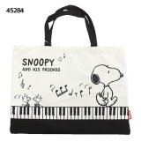人気キャラクター『スヌーピー』と鍵盤や音符がプリントされたキュートなトートバッグが入荷しました！